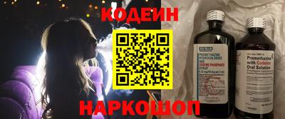 мет Балашиха
