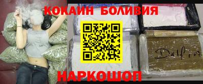 альфа пвп VHQ Апшеронск