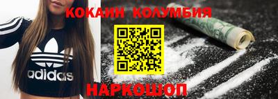 альфа пвп VHQ Апшеронск