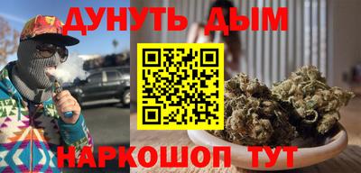 мефедрон Апрелевка