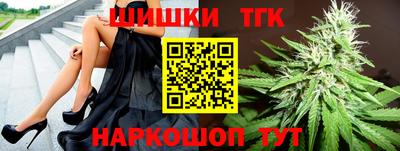 альфа пвп VHQ Апшеронск