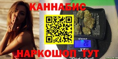 соль курить ск Аргун