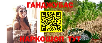 мефедрон Апрелевка
