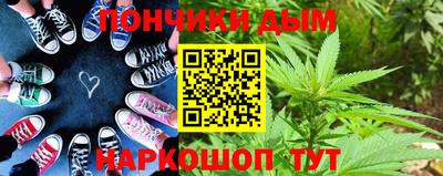 альфа пвп VHQ Апшеронск