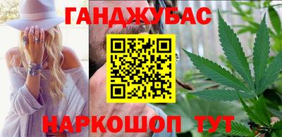 мефедрон Апрелевка