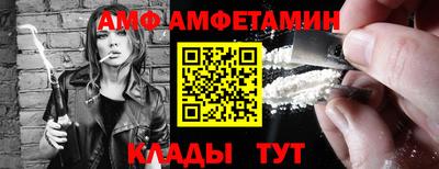 мефедрон Апрелевка
