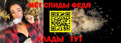 соль курить ск Аргун