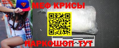 каннабис Балаково
